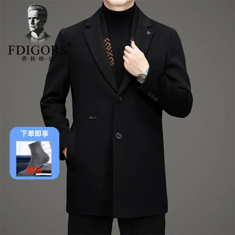 费狄格士毛呢大衣男士羊毛鹅绒外套秋冬季高端中长款加绒外套