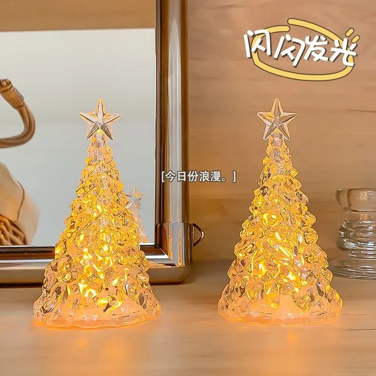【美美】圣诞树小夜灯高颜值暖光少女心装饰摆件汽车氛围感灯