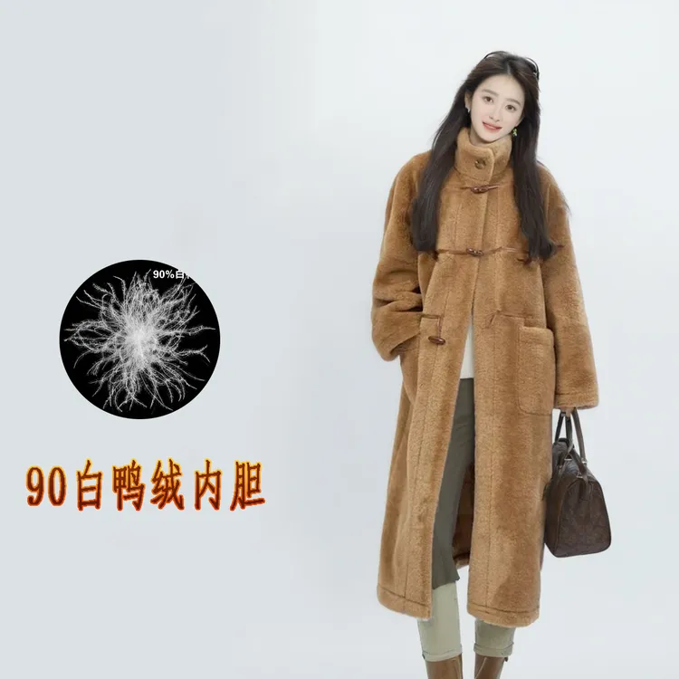 【90白鸭绒内胆】慵懒牛角扣皮毛一体外套女长款加厚保暖大衣冬季
