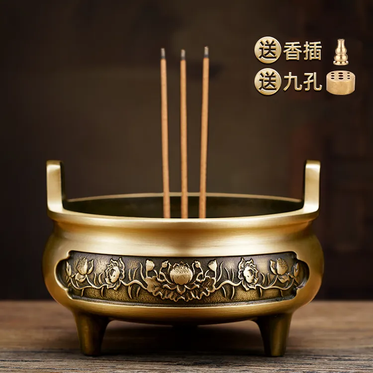 黄铜烧香炉佛具熏香炉线香炉供佛家用室内供奉炉上香炉沉香炉仿古