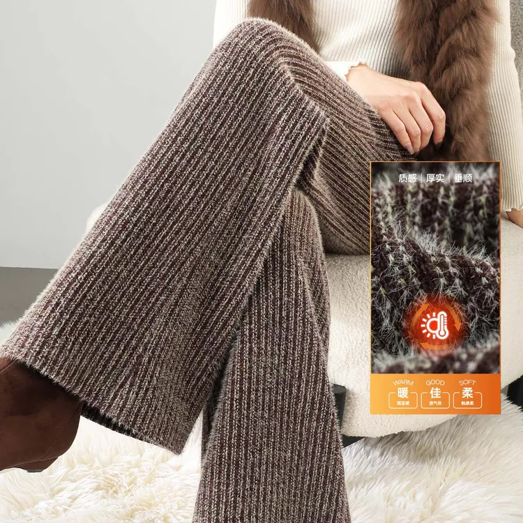 【一条过冬】坑条仿貂绒微喇裤25秋冬慵懒松弛感女神裤雪尼尔裤