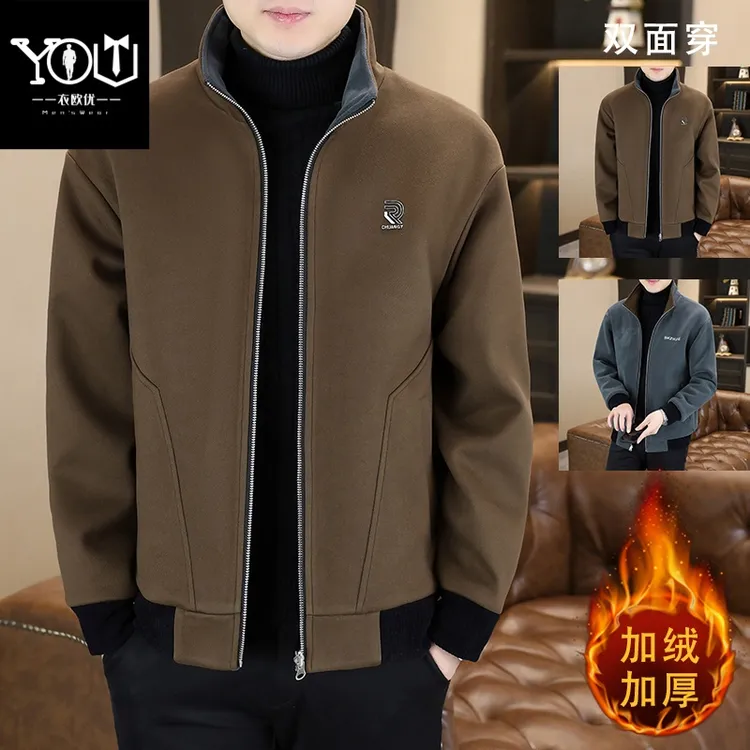 秋冬季加绒加厚拉链立领夹克外套男青年休闲保暖字母上衣服双面穿