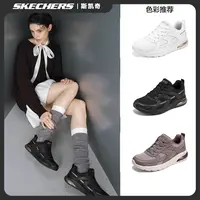 斯凯奇运动鞋2025夏季新款女鞋厚底缓震休闲鞋百搭耐磨气垫跑步鞋