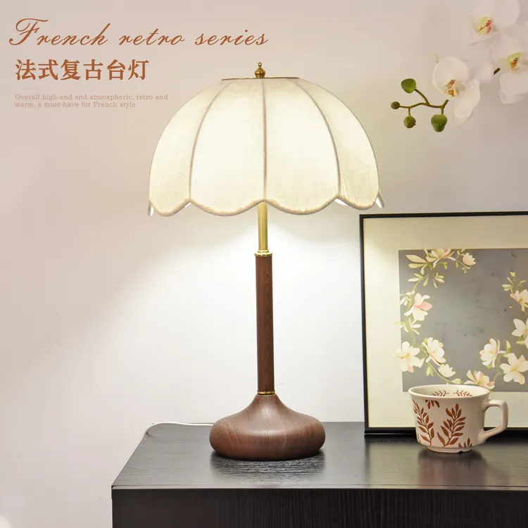 法式中古风卧室床头台灯轻奢高级感客厅家用复古床头灯装饰氛围灯