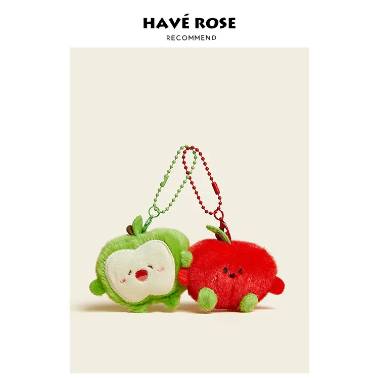 HAVEROSE原创小众磁吸苹果包包挂件毛绒公仔玩偶可爱情侣书包挂饰