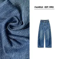FANRUI/泛芮「蓝调沙漏」水洗复古设计感独特阔腿弯刀牛仔裤B17907