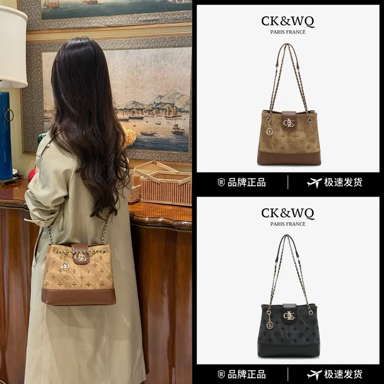 CK&WQ包包女款爆款2025秋冬新款 时尚气质百搭单肩斜挎腋下女包