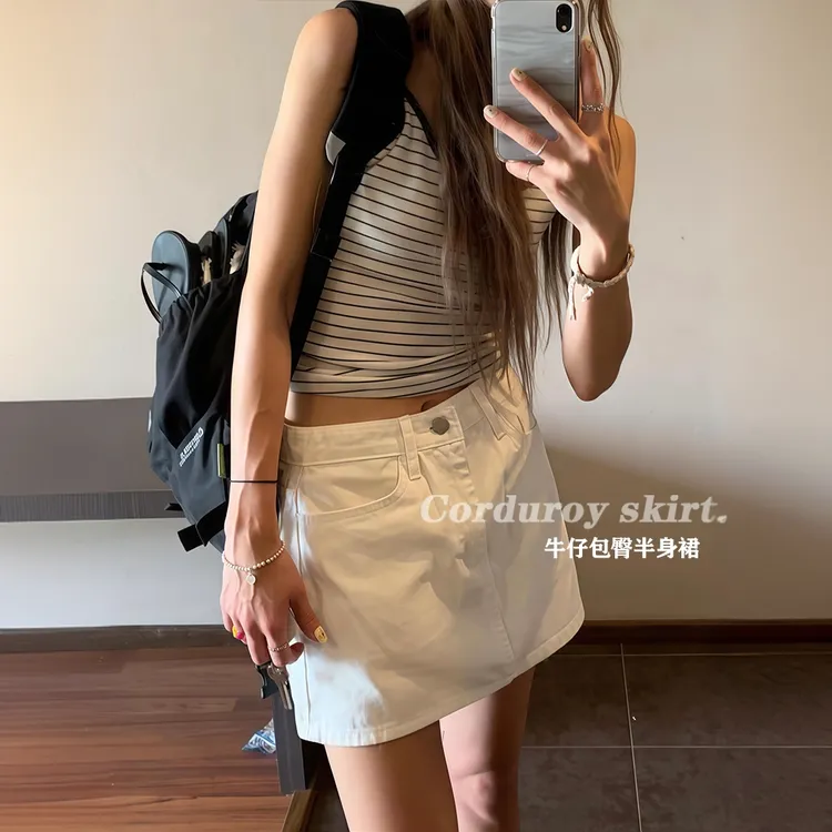 白色复古牛仔包臀裙女夏季2025新款高腰a字韩系辣妹包臀半身裙子