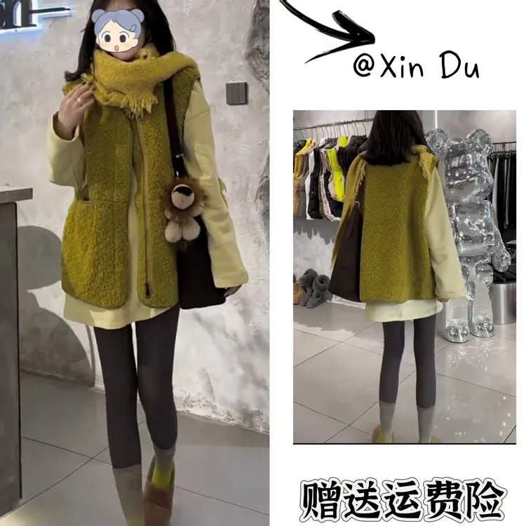 2025秋季新款时尚显瘦气质女士网红洋气两件套百搭款D23471