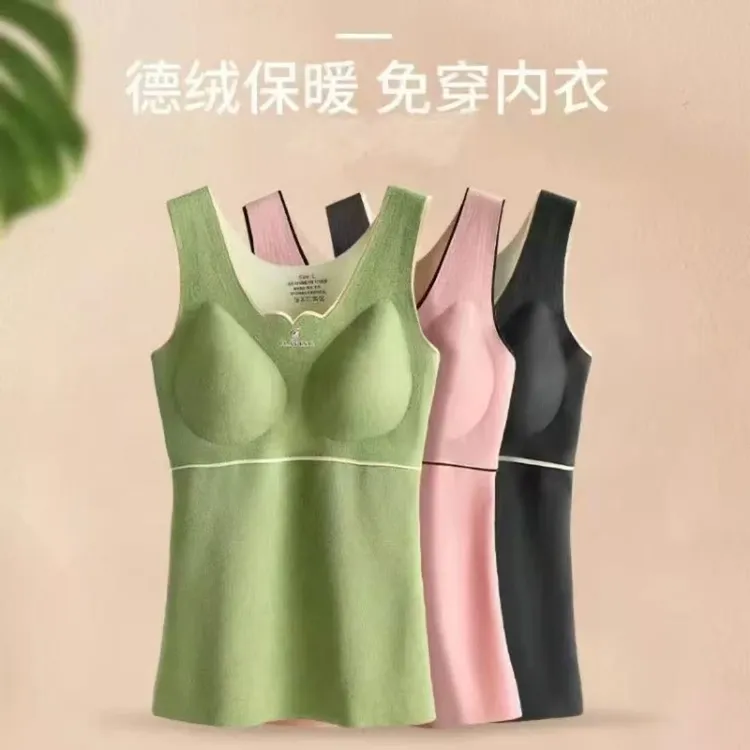 秋冬季保暖背心一体式内搭打底德绒保暖背心z