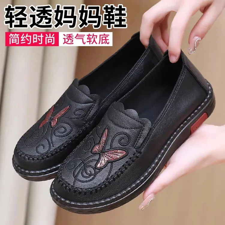 妈妈鞋春秋款老北京布鞋女奶奶鞋软底防滑透气中老年舒适老太太鞋