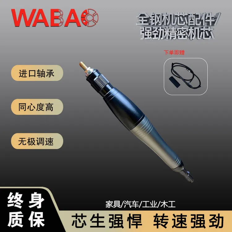 气动超声波打磨机修边模具抛光往复式左右研磨省模抛光打磨神器