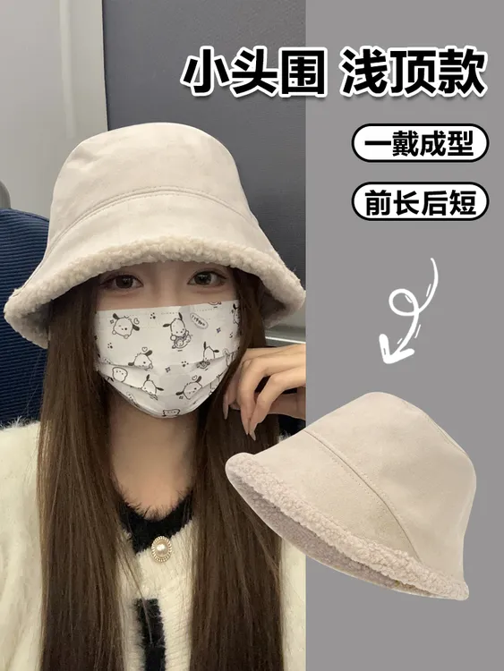 毛茸茸秋冬季渔夫帽毛绒水桶帽冬季渔夫帽女秋冬加深大脸加绒百搭