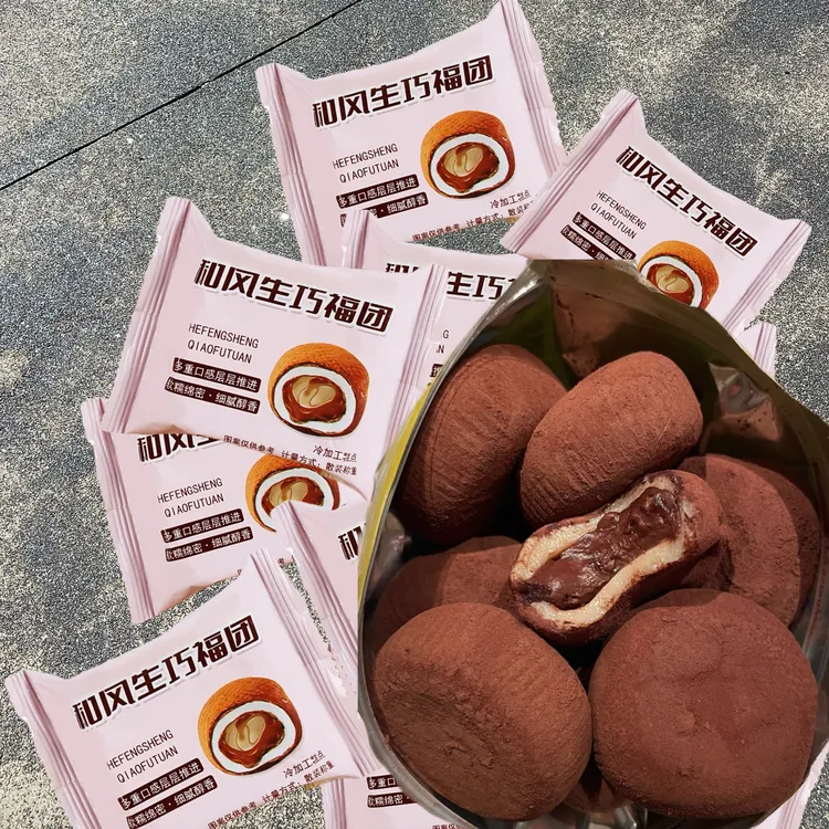 和风生巧福团巧克力生巧大福雪媚娘追剧必备零食休闲食品小吃推荐