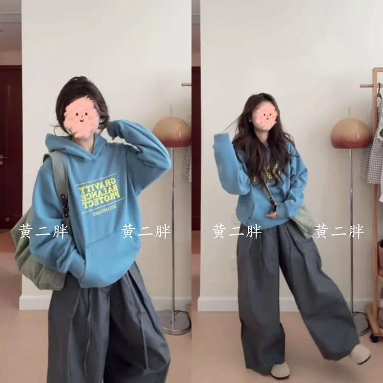 韩系宽松蓝色趣味字母连帽长袖卫衣女春秋原宿风休闲上衣裤子套装