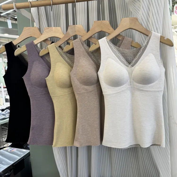 米娅林1396法式蕾丝羊毛背心秋冬内搭保暖带胸垫双面德绒发热内衣