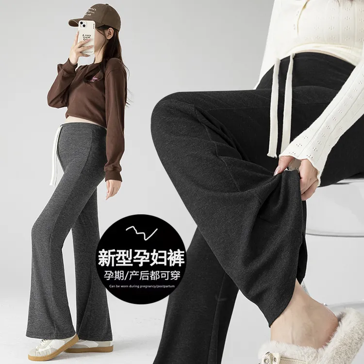 时髦孕妇微喇糯米裤子新款秋季薄款2025垂坠感托腹裤微喇休闲裤子
