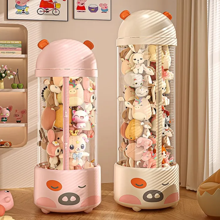 俏洁拉链款娃娃收纳筒翻盖玩具毛绒娃娃收纳桶大容量可移动收纳筐