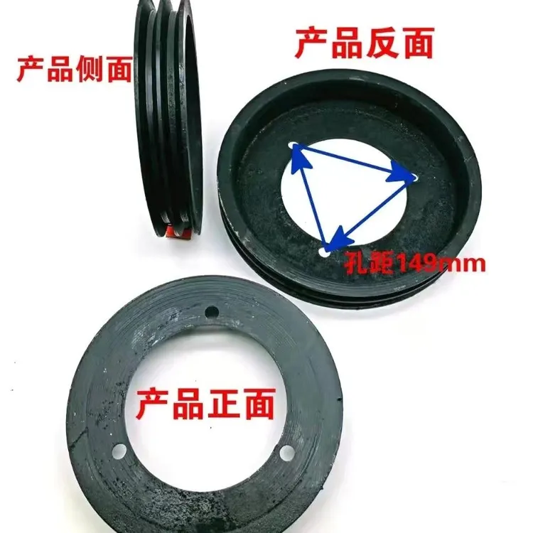 槽轮皮带轮电机轮无底座柴油机轮套轮双槽轮双槽加大轮加大盘