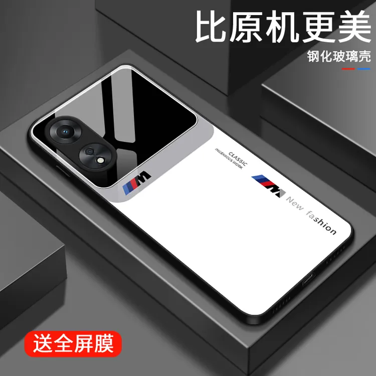 潮流视窗适用oppoA58手机壳A57玻璃a55s男士a58x高级a56保护套a5