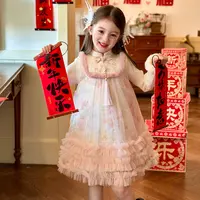 栀了成长记童装女童国风背心裙2025冬季儿童新中式甜美夹棉连衣裙