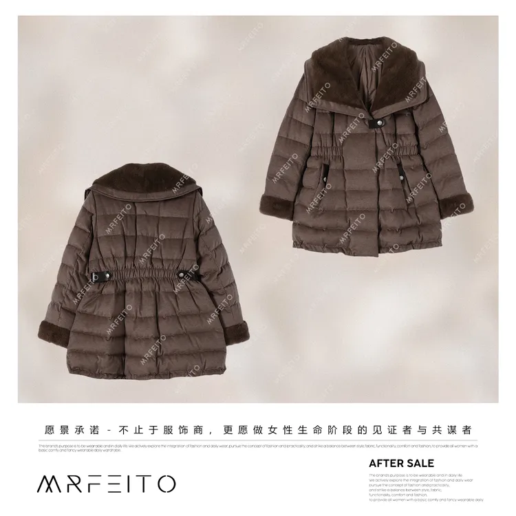 MRFEITO【昙花观雪】90白鹅绒羊毛收腰显瘦羽绒服H97YR02D35724