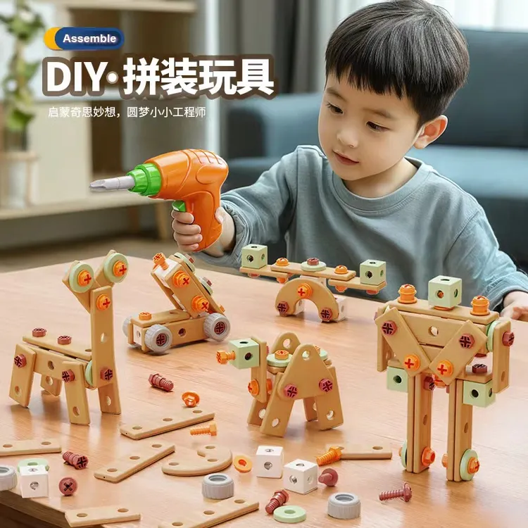 2025年新款DIY拧螺丝电动可拼装拆卸修理拼插工具箱小孩益智玩具