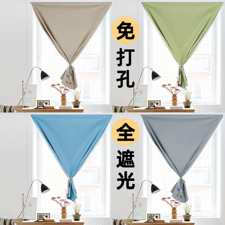 直销窗户魔术贴窗帘全遮光布卧室免打孔安装自粘式成品