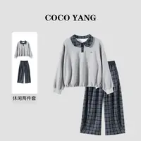 秋季女大童休闲拼接翻领卫衣新款洋气百搭长袖上衣青少年装-SA190