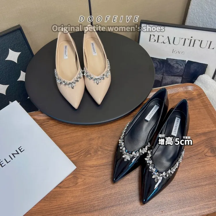 朵菲雯DOOFEIVE~尖头内增高5CM法式水钻裸色单鞋性感绝美平底鞋女