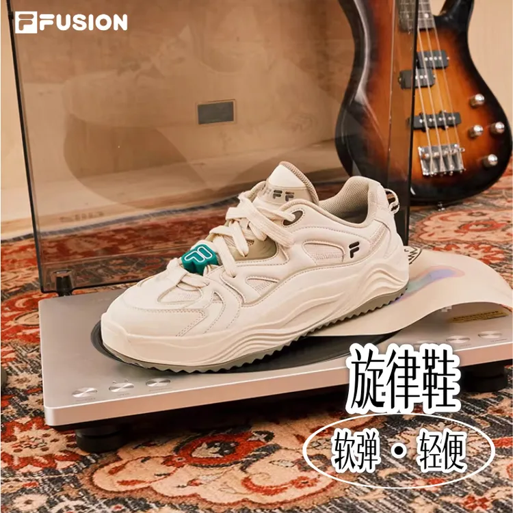 【新品上新】斐乐潮牌春男女旋律鞋休闲百搭软底面包板鞋T12M612910