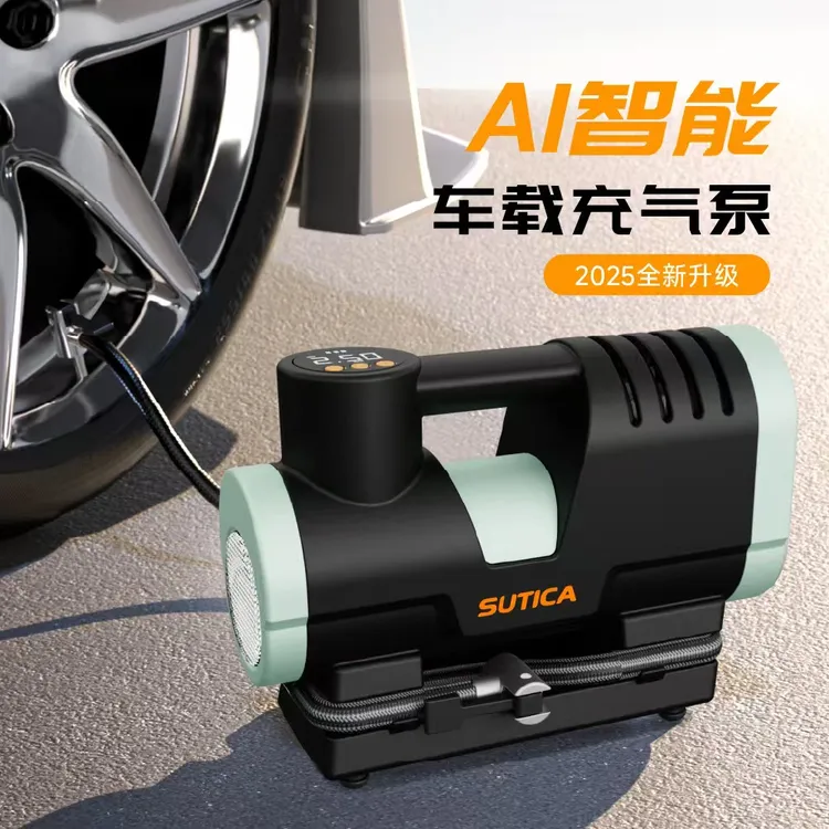 德系快充车载充气泵有线插电式快速打气泵家车通用打气筒加气便携