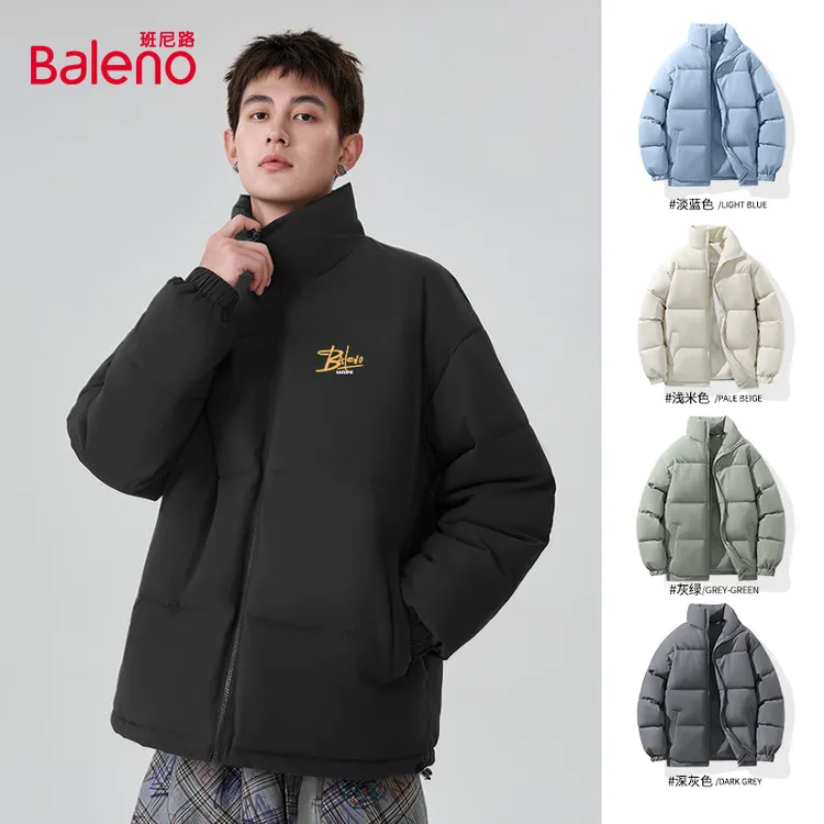 班尼路棉服男生冬季外套保暖棉袄防静电立领棉衣情侣防风防寒服X