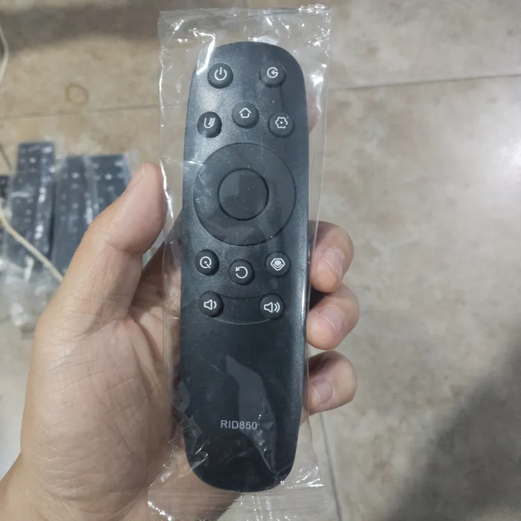 长虹通用电视台球遥控器电视机电视遥控器通用型遥控器台球