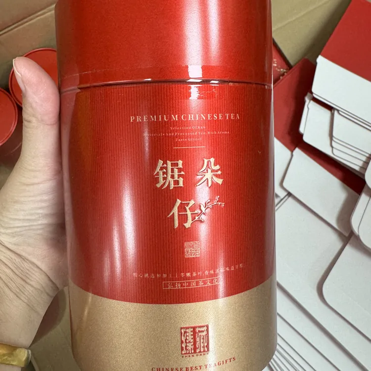 高山单丛锯仔礼盒装