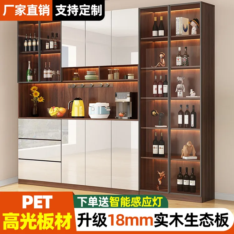 定制餐边柜实木酒柜简约餐厅轻奢储物柜置物茶水柜玻璃门高柜墙柜