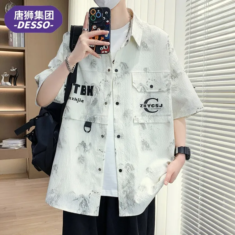 唐狮集团DESSO青少年短袖衬衫男士夏季翻领宽松休闲潮流港风衬衣