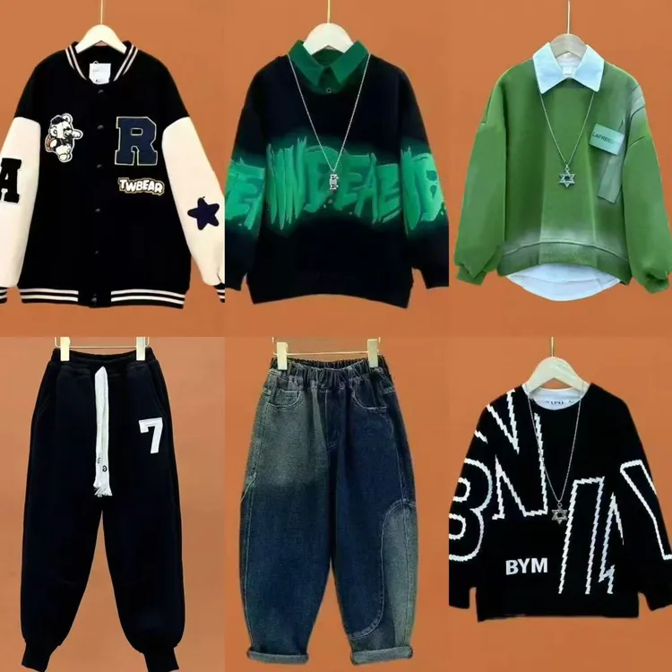 1【6件秋装】男女童秋装套装童装韩版卫衣儿童衣服亲子装【不含衬衫】