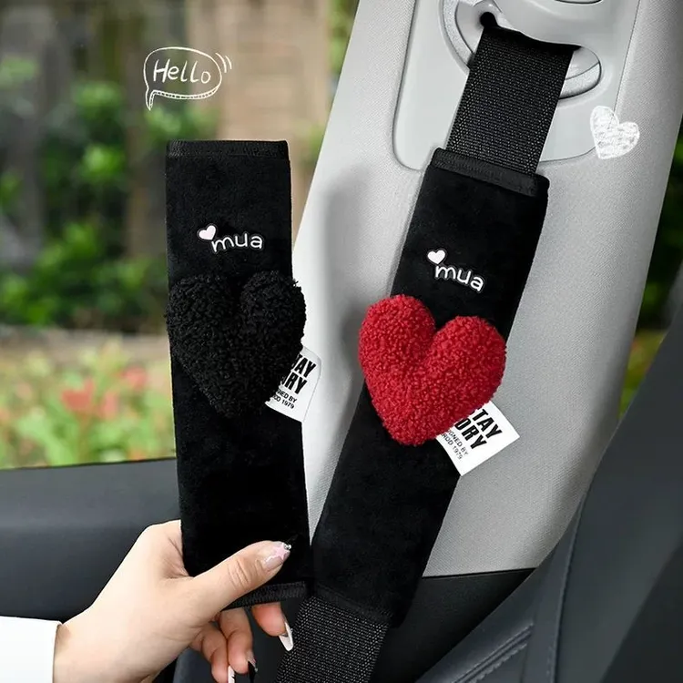 爱心可爱汽车安全带护肩套防磨衣服车载车内保险带保护套装饰女式