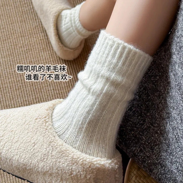 厚袜子女秋冬季中筒袜羊毛粗线双针长袜针织袜冬天加厚保暖堆堆袜