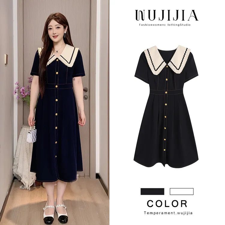 五季家大码气质显瘦学院风撞色小黑裙拼接假两件遮肉中长款连衣裙