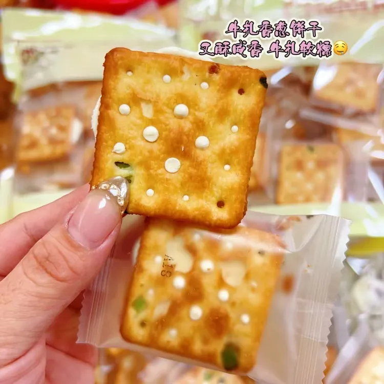 香葱牛扎饼干台湾手艺咸香苏打饼饼搭配醇香软柔牛扎