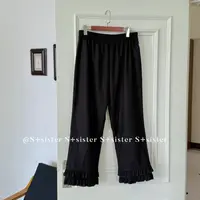 (晓晓家)秋冬松紧腰下摆花边的九分休闲裤