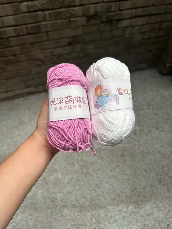 毛线钩织接单打样包（随机颜色）