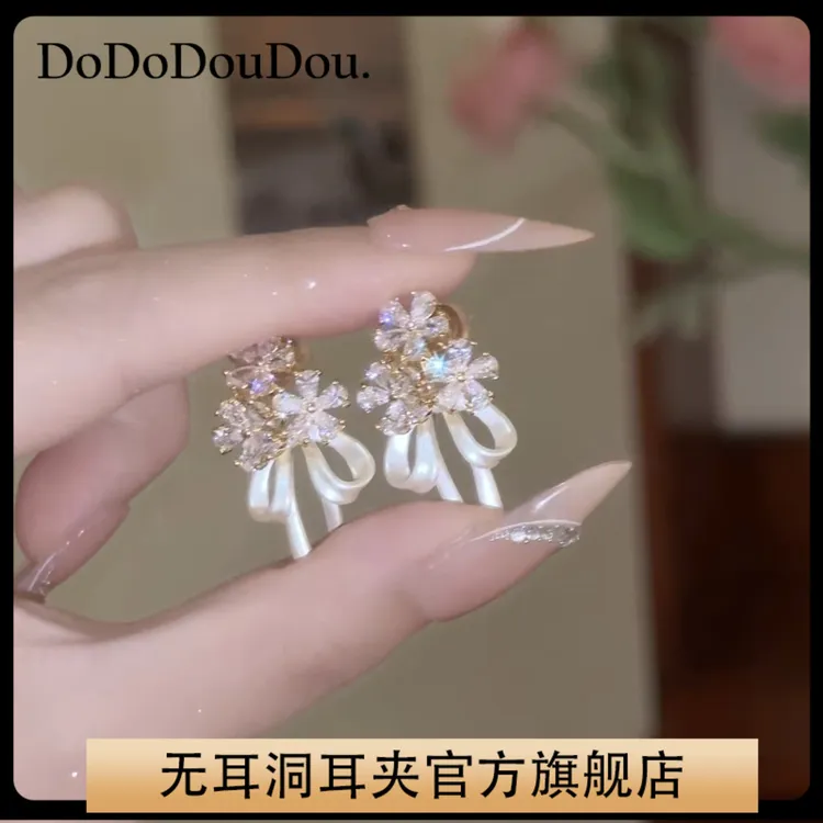 铜合金耳饰 年度款锆石蝴蝶结耳环耳夹无耳洞耳环高级百搭