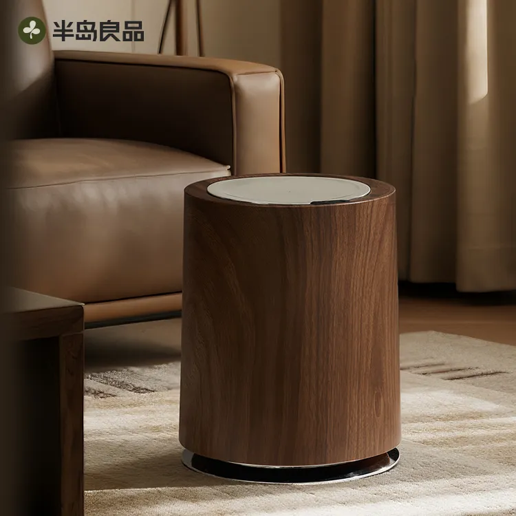 【半岛良品】智能垃圾桶家用双层自动开盖木纹垃圾桶客厅高颜值纸篓