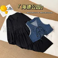 【涵胖胖新品】海德公园~宽松牛仔写甲黑色法式连衣裙XZ25207【R】