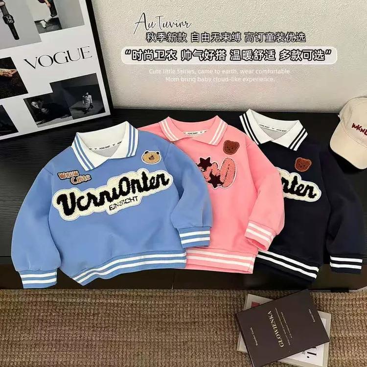 儿童秋季假两件卫衣2025新款韩版男童立领时尚卫衣宝宝上衣潮童