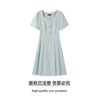 【奢姿】大码女装2025夏季减龄方领连衣裙胖妹妹气质撞色短袖裙子