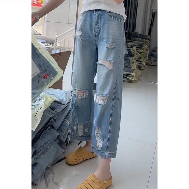 时尚感破洞牛仔裤子女夏季新款直筒阔腿梨形身材遮胯显瘦牛仔裤子